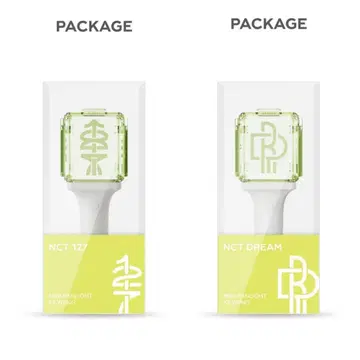 NCT 127 NCT DREAM MINI FANLIGHT KEYRING