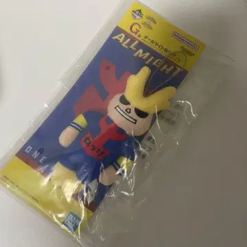 히로아카 제일복권 G상 올마이트 열쇠고리