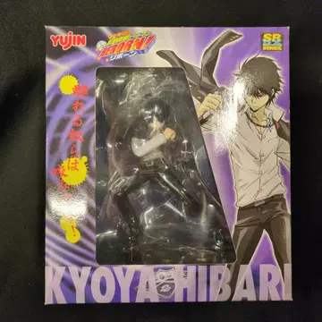 유진 SRDX/가정교사 히트맨 REBORN! 히바리 쿄야