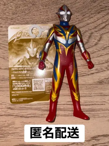 울트라맨 메비우스 메비우스 피닉스 브레이브 소프트 비닐 울트라맨샵