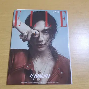 ELLE 2024.5 현진이 일본어 번역 포함