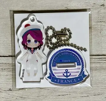 헤타리아 마린 아크링 키링 프랑스