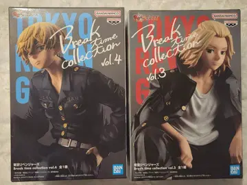 도쿄 리벤저스 Break time collection 피규어