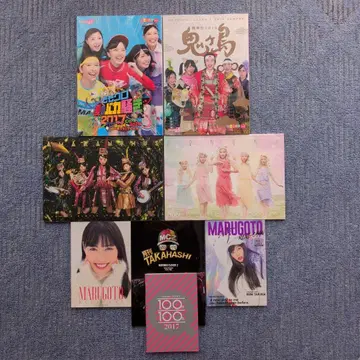 모모이로 클로버Z 팜플렛 묶음 판매