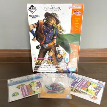 죠죠의 기묘한 모험 제일복권 7부 라스트원상 J상 L상