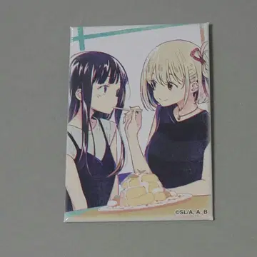 리코리스 리코일 스퀘어 캔뱃지 니시키기 치사토 이노우에 타키나 사복