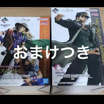 제일복권 죠죠의 기묘한 모험 The Gathering of STARS