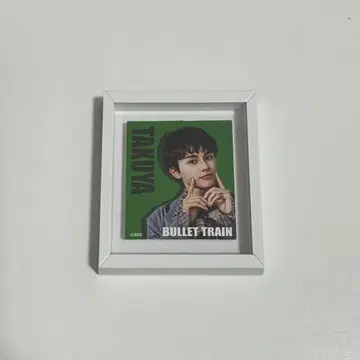 초특급 타쿠야 마루이 액자 마그넷