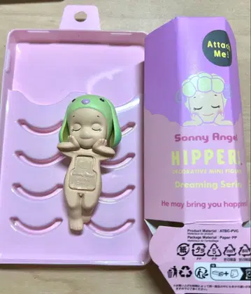 Sonny Angel HIPPERS 히퍼스 애니멀