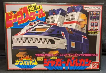반다이남코 슈퍼 미니프라 빅 스케일 태양전대 선발칸 재규어발칸 재판판