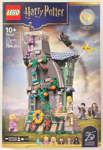 LEGO 루나 러브굿 하우스 76467