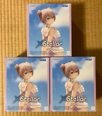 그 비스크돌은 사랑을 한다 XStellar 이누이 사쥬카 피규어 3체