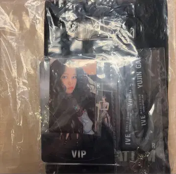 IVE SHOW WHAT I AM VIP 혜택