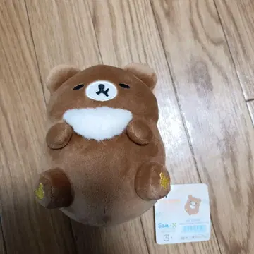 Rilakkuma 리락쿠마 만푸쿠 코로코로 봉제 인형 차이로이코구마