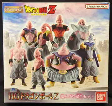 반다이 HG 드래곤볼 마인 부우 완전 세트 반다이남코판
