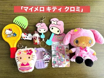 산리오 묶음 판매 마이멜로디 키티 쿠로미 가챠 프라이스 봉제 인형