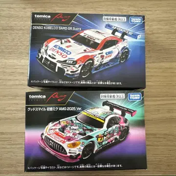토미카 프리미엄 레이싱 2대 세트