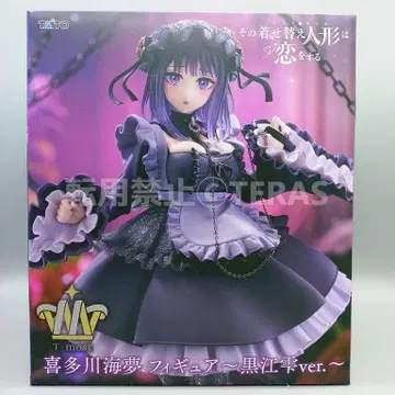 [ 미개봉 ] 착세코이 T-most 키타가와 마린 쿠로에 시즈쿠 ver.