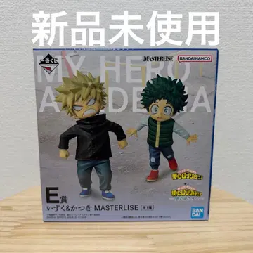 히로아카 제일복권 더 멀리 이즈쿠&카츠키 MASTERLISE E상