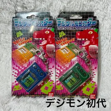 반다이 초대 [디지털몬스터 Ver.1] 그린 블루 2개 세트