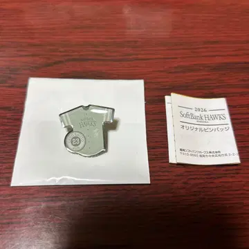 후쿠오카 소프트뱅크 호크스 핀 배지 슈토 유키 선수