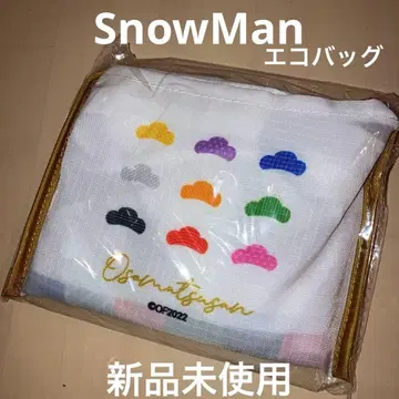 SnowMan 백 에코백 오소마츠 6쌍둥이 미사용 새상품