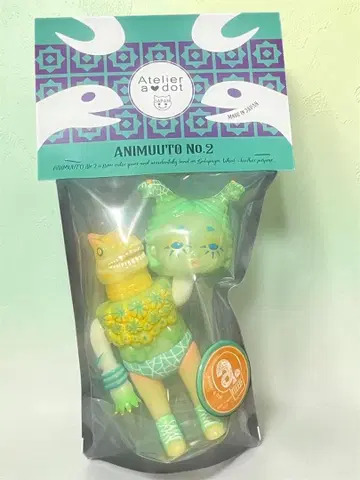 면도르 애니무트 No.2 MELON-MUUTO 아틀리에 에이도트