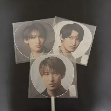 무카이 코지 부채 3개 세트