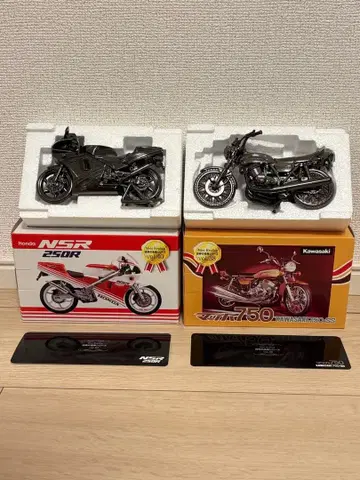 세계의 명차 시리즈 혼다 NSR250R 가와사키 마하750