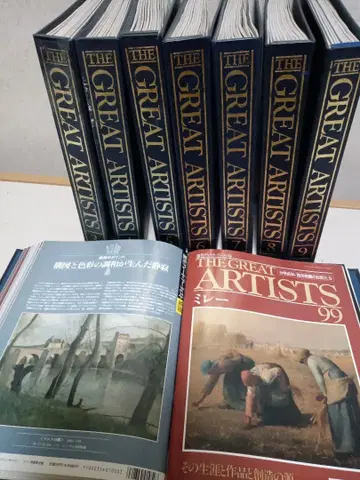 미술 전집 8권 96책 그레이트 아티스트 서양화가 거장들