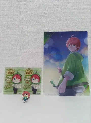 카라피치 쟈파파 정리