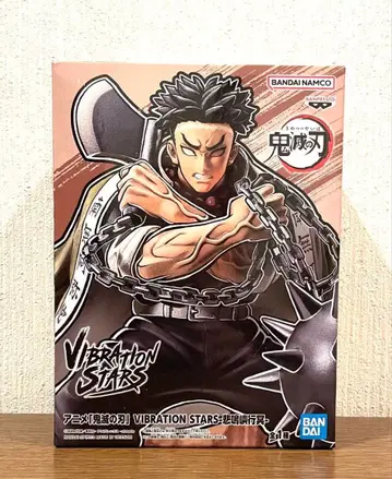 귀멸의 칼날 VIBRATION STARS 히메지마 교메이 피규어