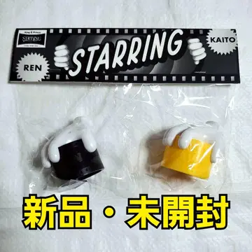 King & Prince 킹프리 STARRING 병뚜껑