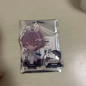 사쿠마 리츠 애니카페 아크릴 스탠드