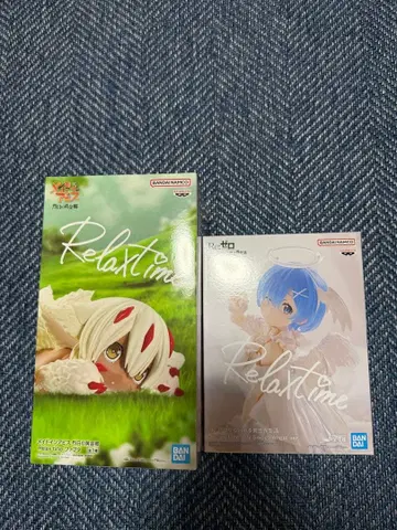 Relax Time 파프타 렘