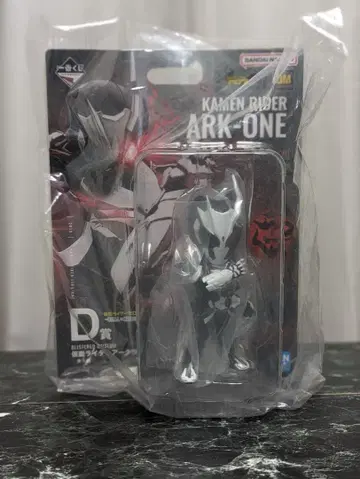 가면라이더 아크 원 피규어 미개봉