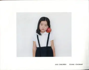 사인 포함 요코나미 오사무 1000 Children