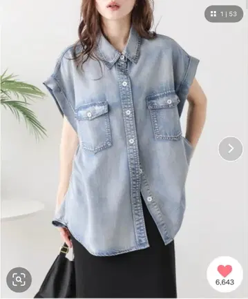 AMELY 프렌치 슬리브 데님 셔츠