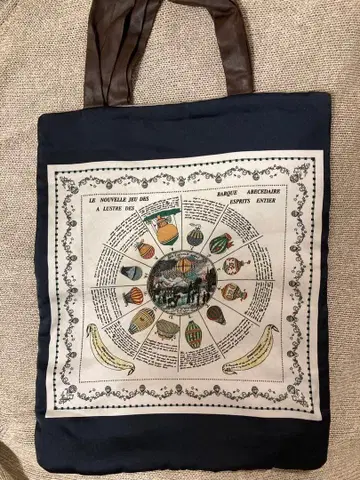 BEARDSLEY 비어즐리 열기구 패턴 백