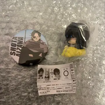 아이자와 쇼타 캔 배지 오네무탄