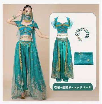 재스민풍 코스프레 의상 밸리댄스 의상 M 사이즈