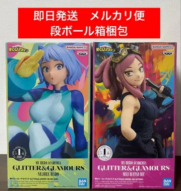 2체 세트 히로아카 하츠메 메이 하도 네지레 피규어