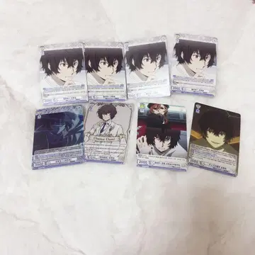 문호 스트레이독스 다자이 오사무 바이스 바이스 슈바르츠 브라우