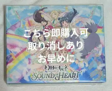 Aqours 환일의 요하네 라이브 Blu-ray 러브 라이브 선샤인