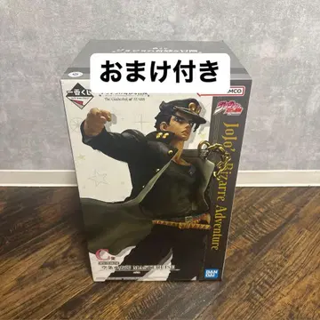 제일복권 죠죠의 기묘한 모험 C상 MASTERLISE 쿠죠 죠타로