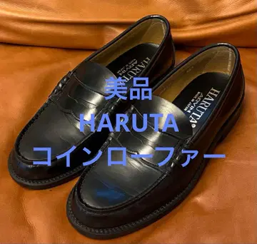 새상품급 HARUTA 하루타 코인 로퍼 블랙 사이즈 25.5cm