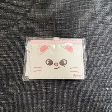 straykids 스키즈 현진 지니렛 패스 케이스