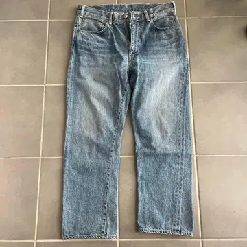 Unlikely Time Travel Jeans 1977 Wash