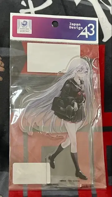 사망유희로 밥을 먹는다. 유령 아크릴 스탠드