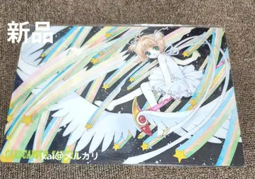 카드캡터 사쿠라 책받침 CLAMP